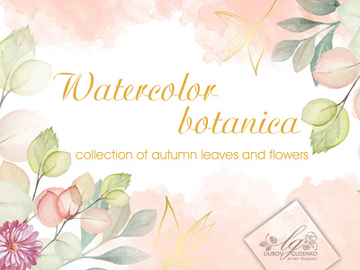 Wedding watercolor Botany