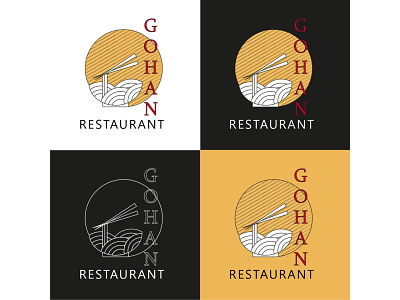 Gohan restaurant Logo branding logo restaurant