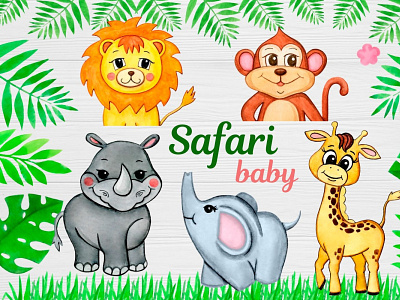 Watercolor Safari animals clipart animation illustration