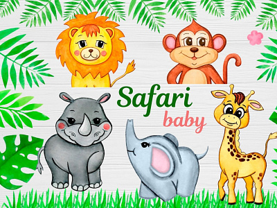 Watercolor Safari animals clipart