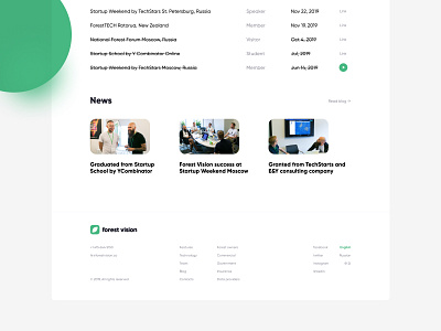 Forest Vision Website footer forest news newsfeed tech