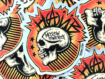 Наив x Оттяг designstudio die cut sticker punkrock sticker sticker design thrash