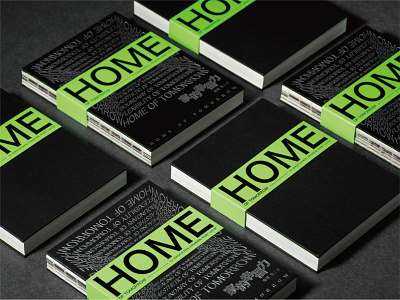 《家的幸福力》 book cover design book design editorial design layout design publication design