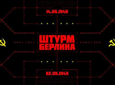 Soviet Union Battle of Berlin FUI HUD 2d berlin fantasy film futuristic game graphicdesign grid gui history hud motiondesign motiongraphics scifi typography ui userinterface vector visual art