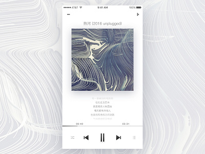music player for lizhi music player