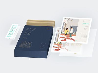 Illustrations Calendar