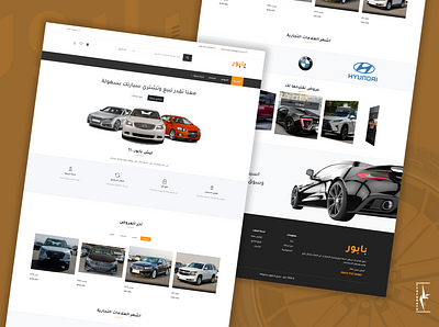 Babor - Auction car platform app branding design frontend illustration ui uiux ux web