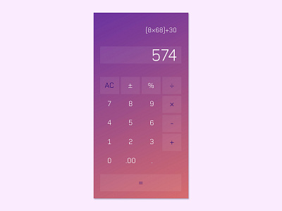 Calculator UI