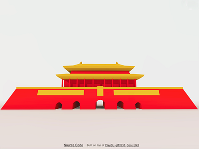 Tiananmen, Beijing 3d building lowpoly tiananmen