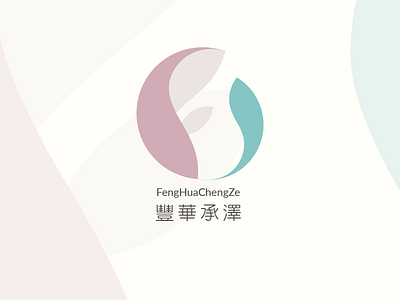 FengHuaChengZe logo branding design illustration logo