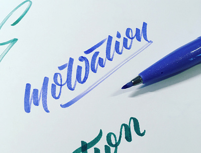 Motivation brush lettering