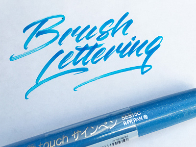 Brushlettering