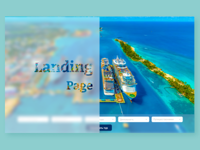 Landind page for travel agancy design graphic design illustration