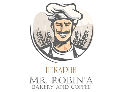 Bakery and coffee