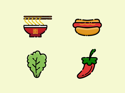 Icon food II food icon icon design icon set iconography iconutopia illustration logo