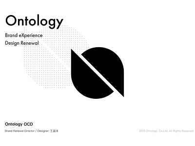 Ontology Brand Renewal 2.0 blockchain brand btc logo ont onto ontology vi