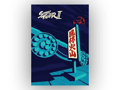 Streetfighter 2 - Japan capcom fan art game art japan poster streetfighter