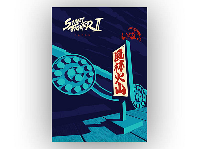 Streetfighter 2 - Japan capcom fan art game art japan poster streetfighter