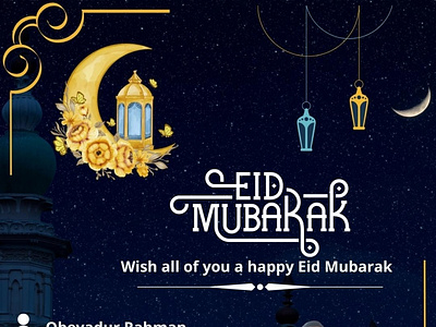 Eid Mubarak 2022 branding eid graphic design illustration typography