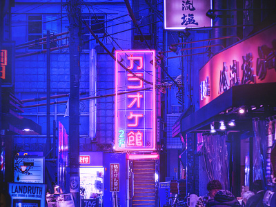 Cyberpunk | Tokyo city cyberpunk design editing editing photo effect light neon night photography photoshop shop street tokyo