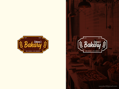 Salama's Bakery Logo Design | Bakery Logo