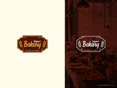 Salama's Bakery Logo Design | Bakery Logo bakery logo bakery logo design bakery logo design ideas bakery logo design images bakery logo designs bakery logo dribbble bakery logo fonts bakery logo images bakery logo png bakery logo vector bakery logo vintage bakery logos chocolate bakery logo design creative bakery logo cupcake and bakery logo design cupcake logo line art bakery logos retro bakery logo vintage bakery logo vintage retro bakery logo