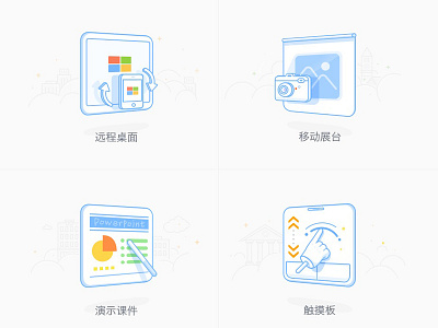 Chinese subtitle color icon ui