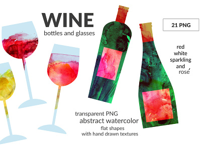 Wine set alcohol celebration clipart cocktail drink illustration party red wine watercolor wedding wine wine bottle wine glass wine list