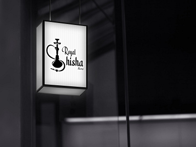 Logo design - Royal shisha Rome branding design graphic design logo redesign ui vector