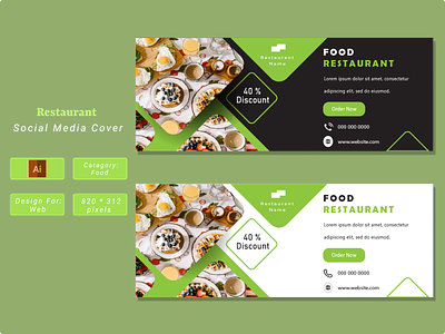 Web Banner - Restaurant