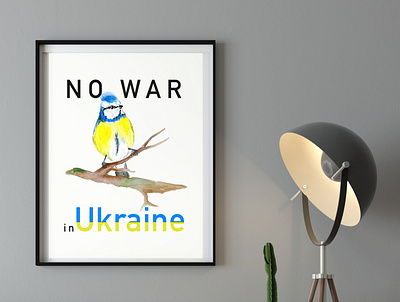 NO WAR IN UKRAINE design grafic illustration no war support ukraine watercolor