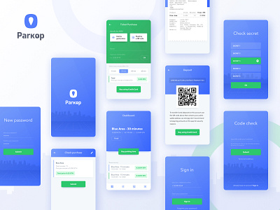 Parkop Application (for parking using your mobile) app blue clean ios minimal mobile parking qr tushit ui ux white