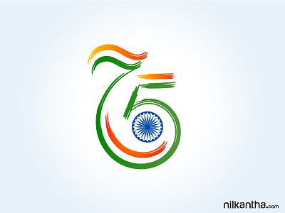 75th Independence Day India azadi ka amrit mahotsav branding graphic design independence day logo