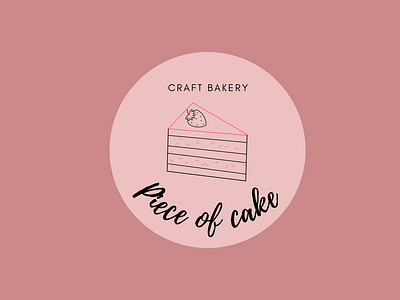 Bakery logo