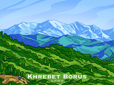 🗻 Khrebet Borus "8 Peaks" № 1 borus forest illustraion mountain nature outdoor procreate senko