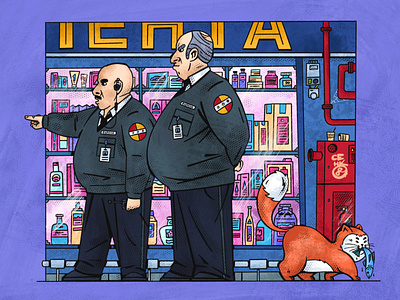 ⚠️ Attention, Works security! cats guard illustration security senko store supermarket uniqgraphic