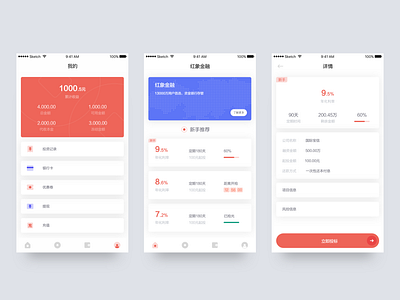 Hongxing design ui ux