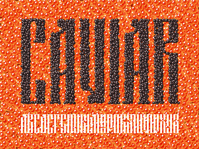 Caviar Slavic Font caviar russia slavic font