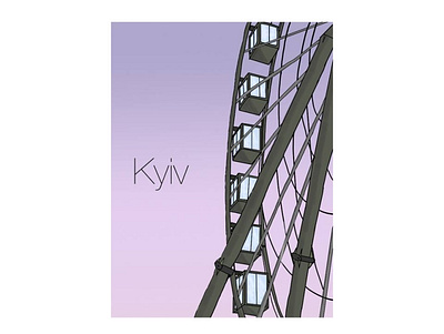 Ferris wheel in Kyiv graphic design illustration