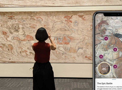 Zhejiang Museum AR App augmented reality humanities museum ui ux