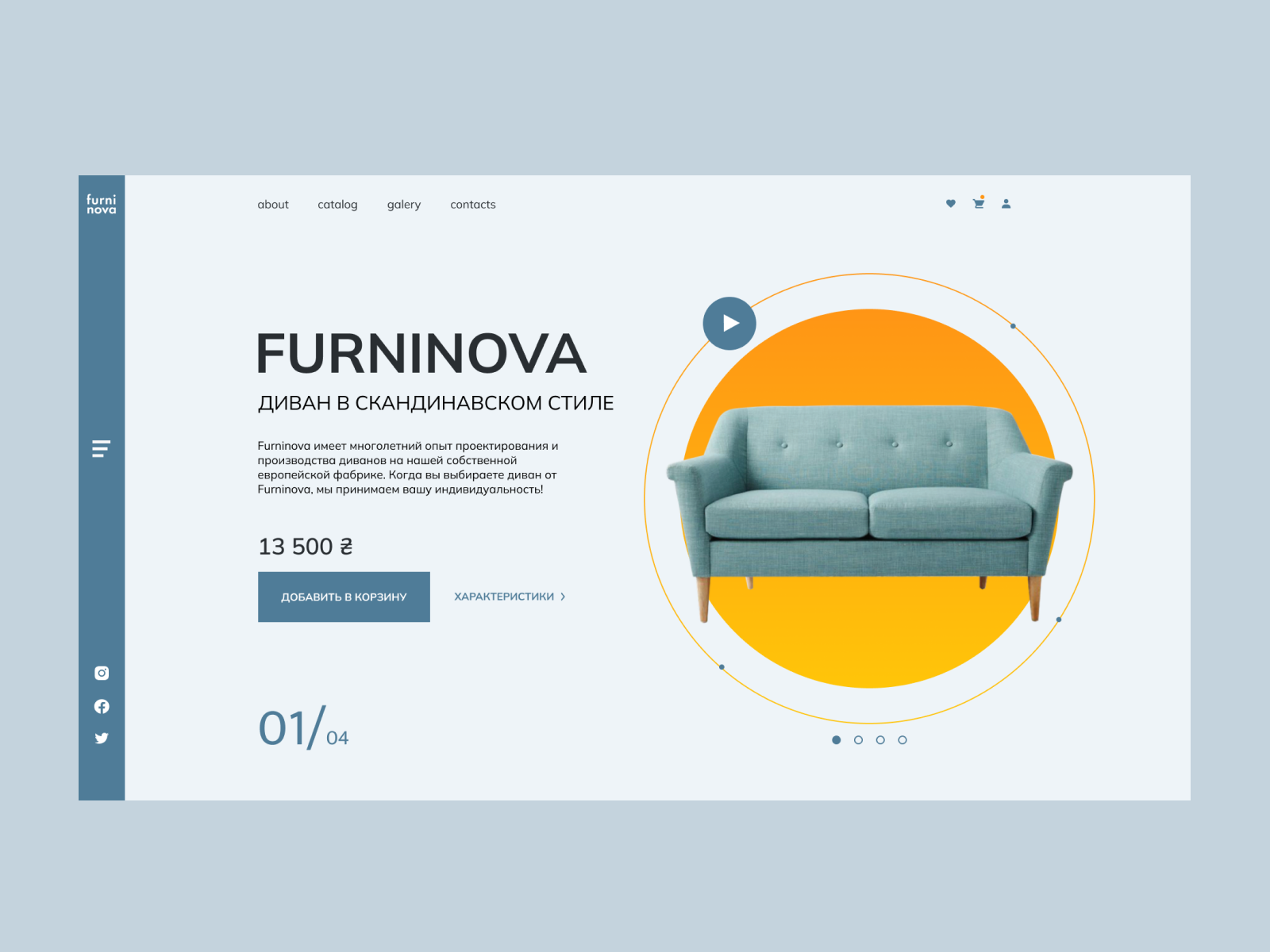 Minimalist Furniture site Landin by Alina on Dribbble