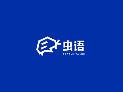 Beatle Talks Logo beatle blue chinese logo speechbubble talk vector