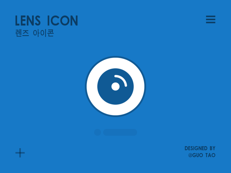 Lens Icon ae animation camera icon illustration lens motion ui