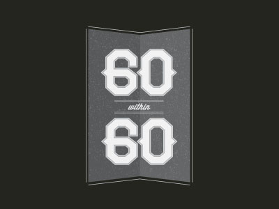 60x60 hike logo texture