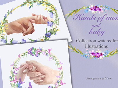 Hands of mom and baby