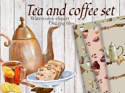 Tea and coffee illustration