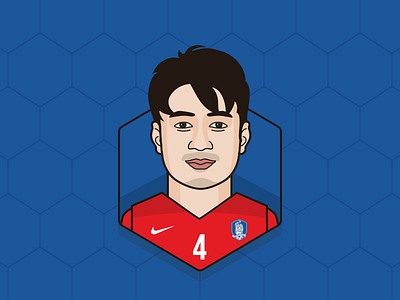 Ki Sung Yueng - South Korea