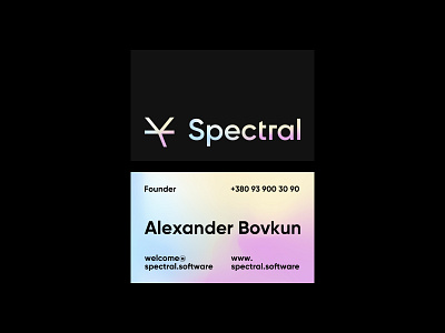 Spectral Business Card business card development gradient identity logo logotype mark software spectral