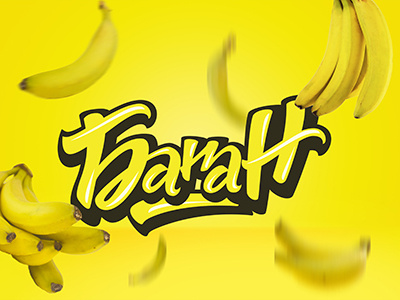 "Banana" Fruit lettering banana calligraphy cyrillic fresh fruit handtype type