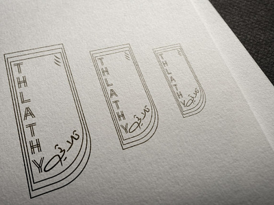 Logodesign 2 branding graphic design logo